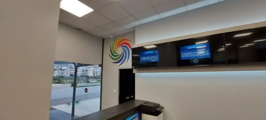 Κατάστημα Allwyn ΟΠΑΠ Κρέστενα Rex 2020