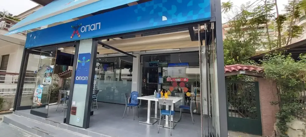 Κατάστημα Allwyn ΟΠΑΠ Κρέστενα Rex 2020