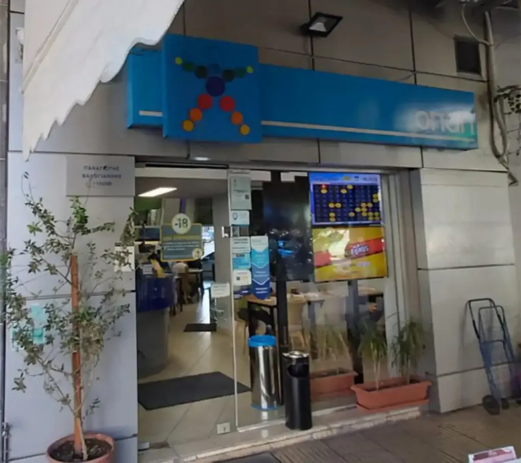 Κατάστημα Allwyn ΟΠΑΠ Αθήνα Μ. Βόδα Rex 2020
