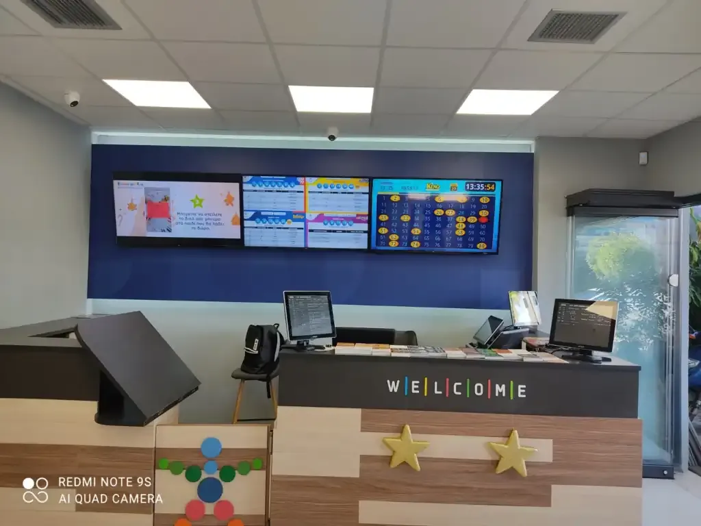 Κατάστημα Allwyn ΟΠΑΠ Κρέστενα Rex 2020