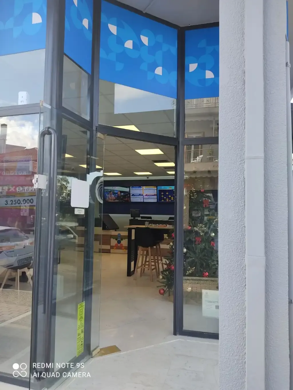 Κατάστημα Allwyn ΟΠΑΠ Κρέστενα Rex 2020