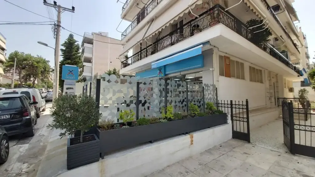 Κατάστημα Allwyn ΟΠΑΠ Κρέστενα Rex 2020