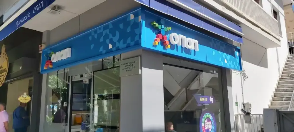 Κατάστημα Allwyn ΟΠΑΠ Κρέστενα Rex 2020