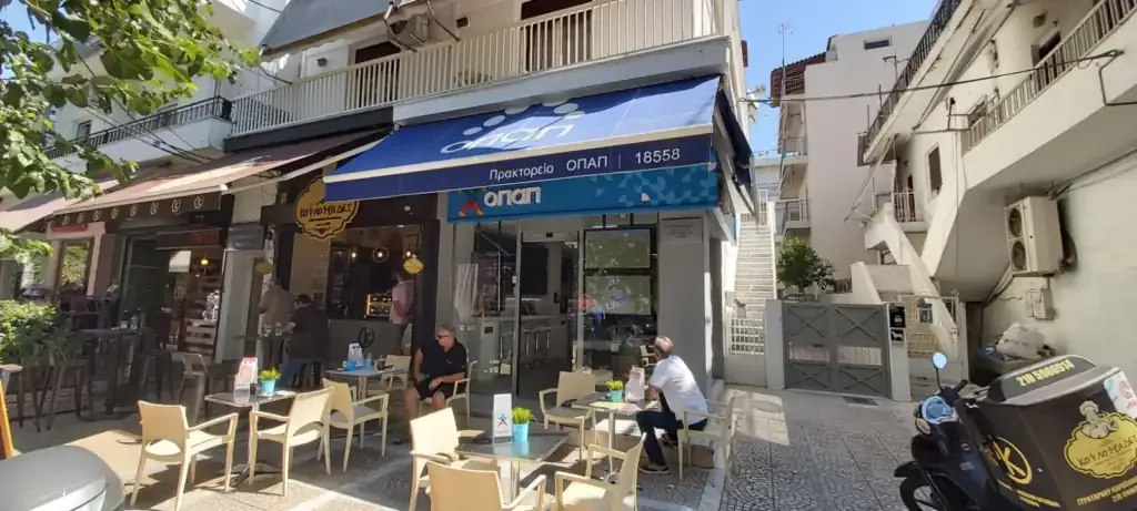 Κατάστημα Allwyn ΟΠΑΠ Κρέστενα Rex 2020