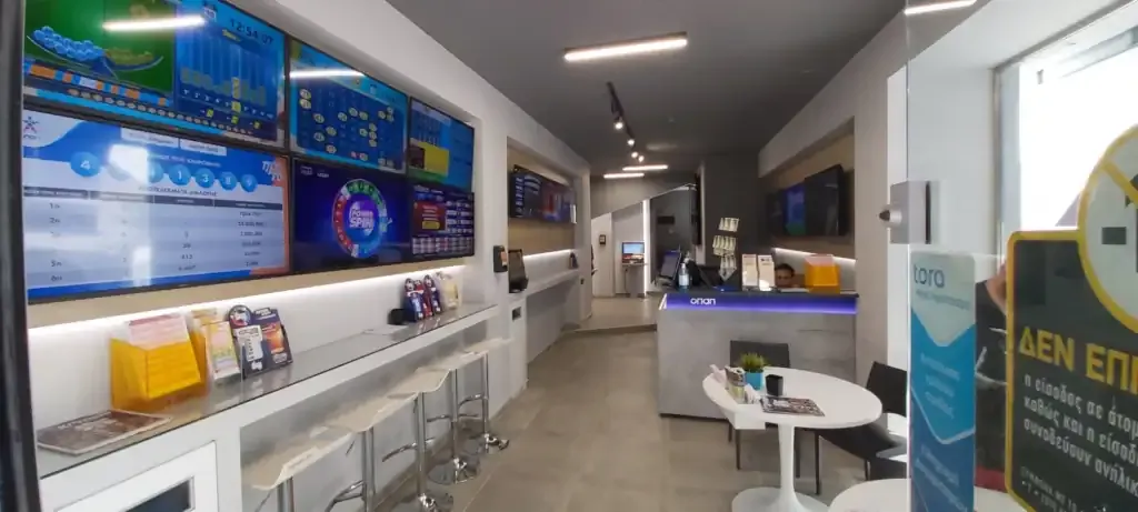 Κατάστημα Allwyn ΟΠΑΠ Κρέστενα Rex 2020