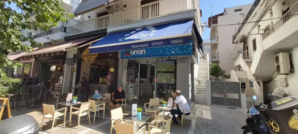 Κατάστημα Allwyn ΟΠΑΠ Κρέστενα Rex 2020