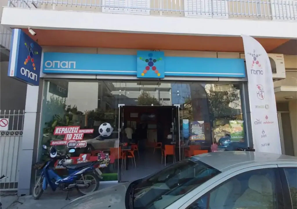 Κατάστημα Allwyn ΟΠΑΠ Κρέστενα Rex 2020
