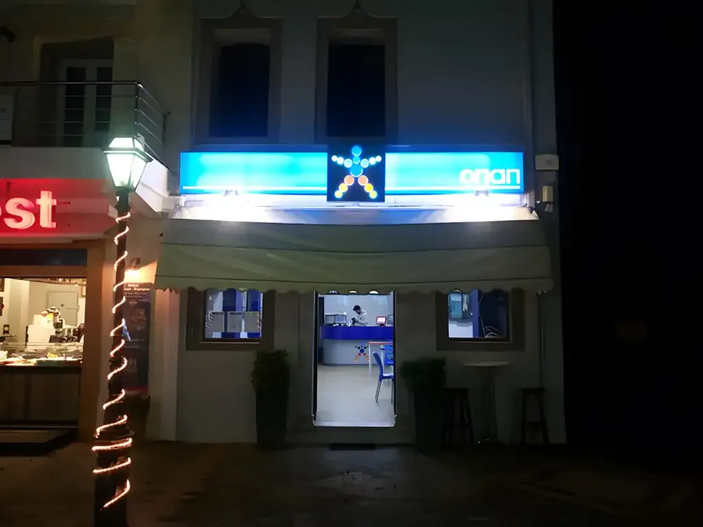 Κατάστημα Allwyn ΟΠΑΠ Κως Rex 2020