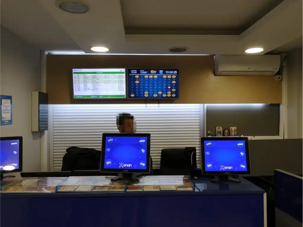 Κατάστημα Allwyn ΟΠΑΠ Κρέστενα Rex 2020