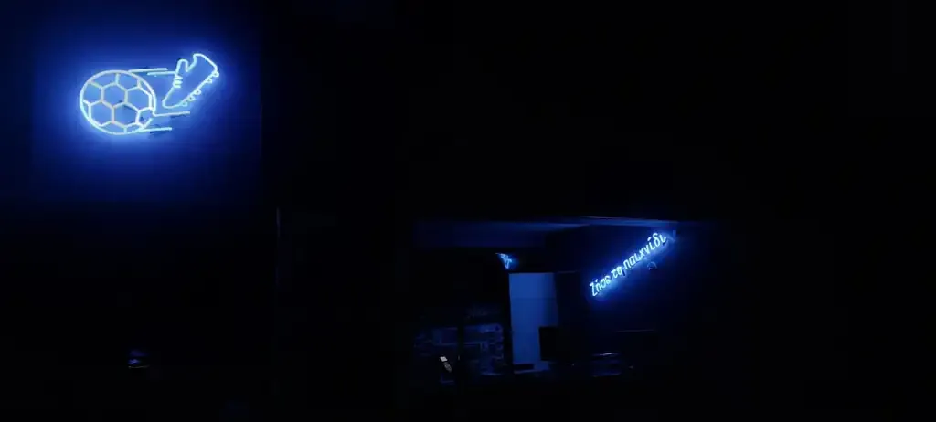 Κατάστημα Allwyn ΟΠΑΠ Κρέστενα Rex 2020