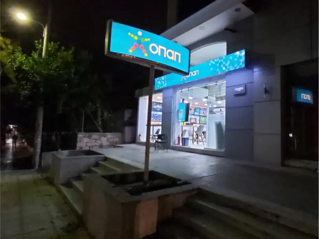 Κατάστημα Allwyn ΟΠΑΠ Ν. Ηράκλειο Μενελάου 62 Rex 2020