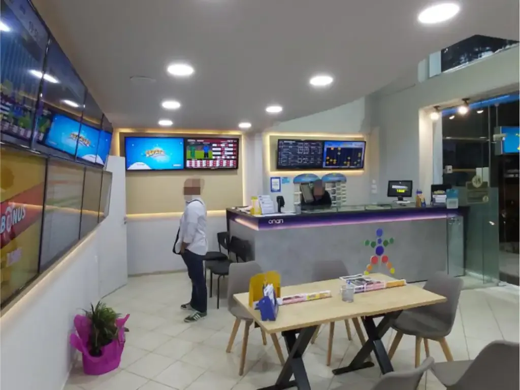 Κατάστημα Allwyn ΟΠΑΠ Κρέστενα Rex 2020