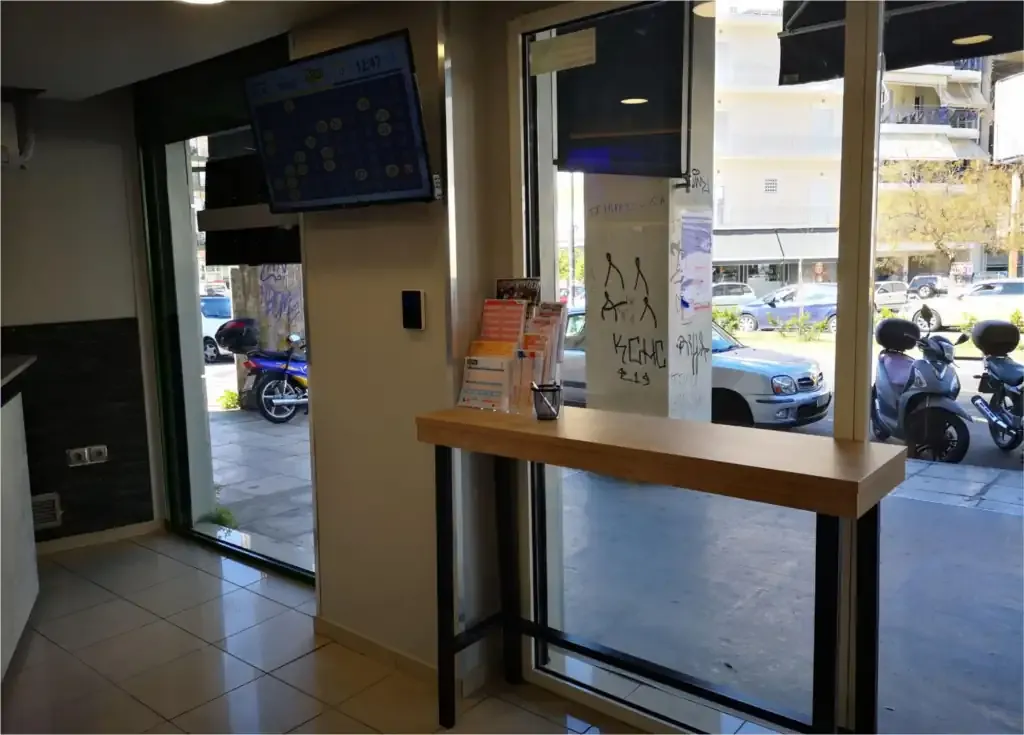 Κατάστημα Allwyn ΟΠΑΠ Κρέστενα Rex 2020