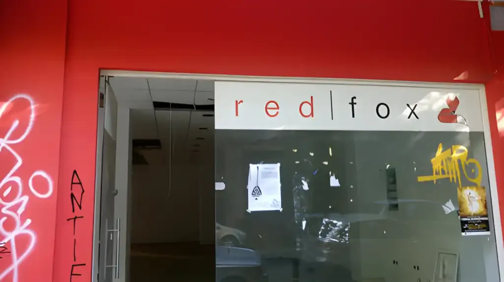 Κατάστημα Allwyn ΟΠΑΠ Κρέστενα Rex 2020