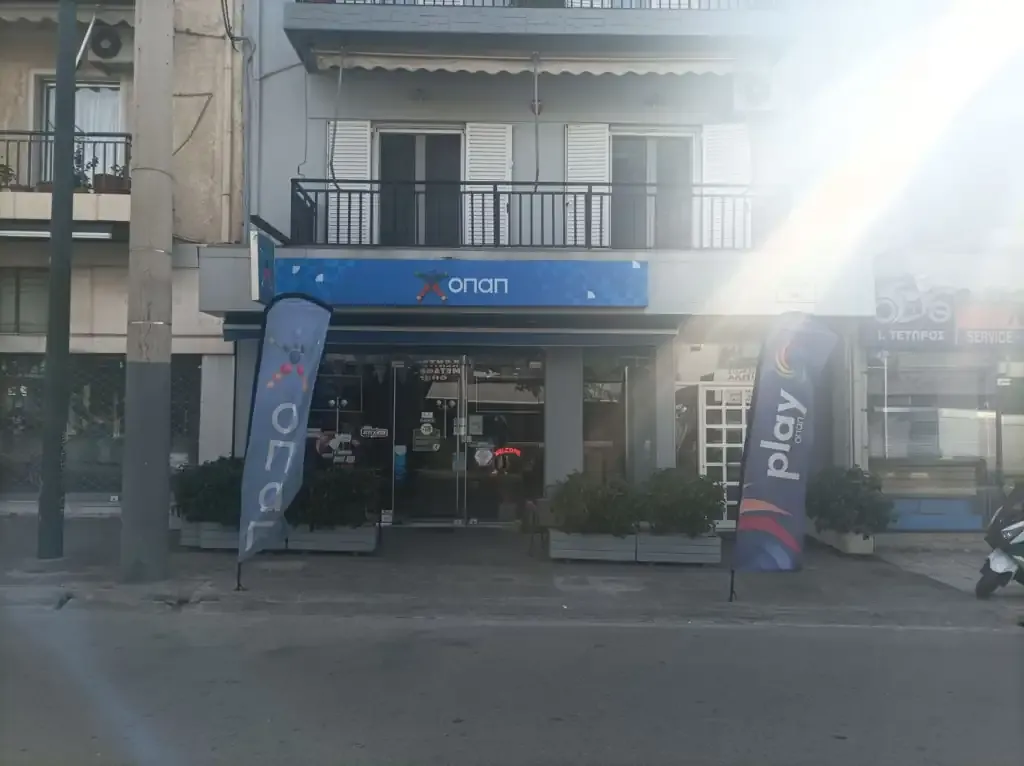 Κατάστημα Allwyn ΟΠΑΠ Κρέστενα Rex 2020