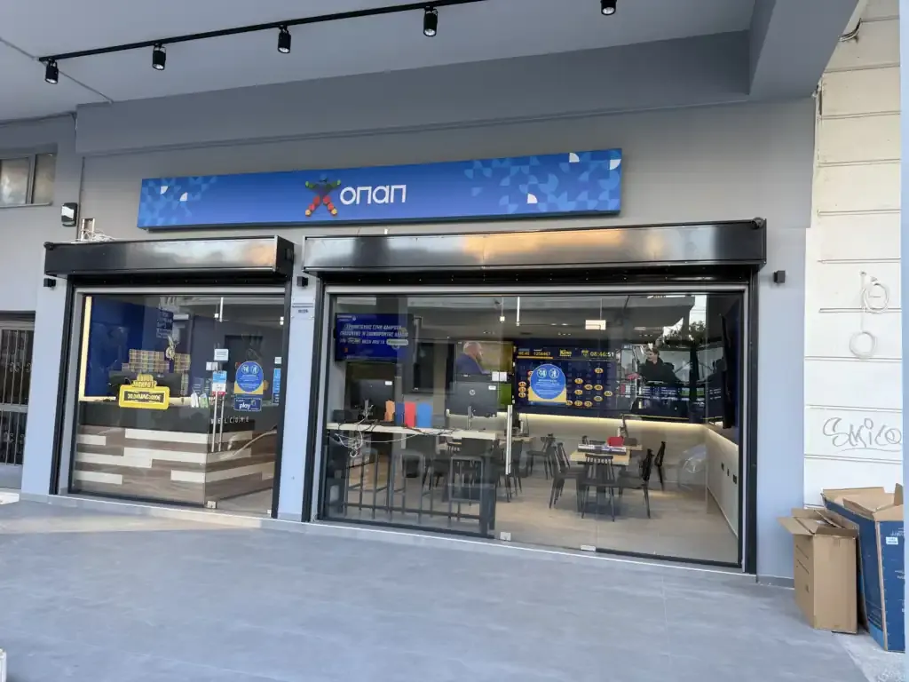 Κατάστημα Allwyn ΟΠΑΠ Κρέστενα Rex 2020