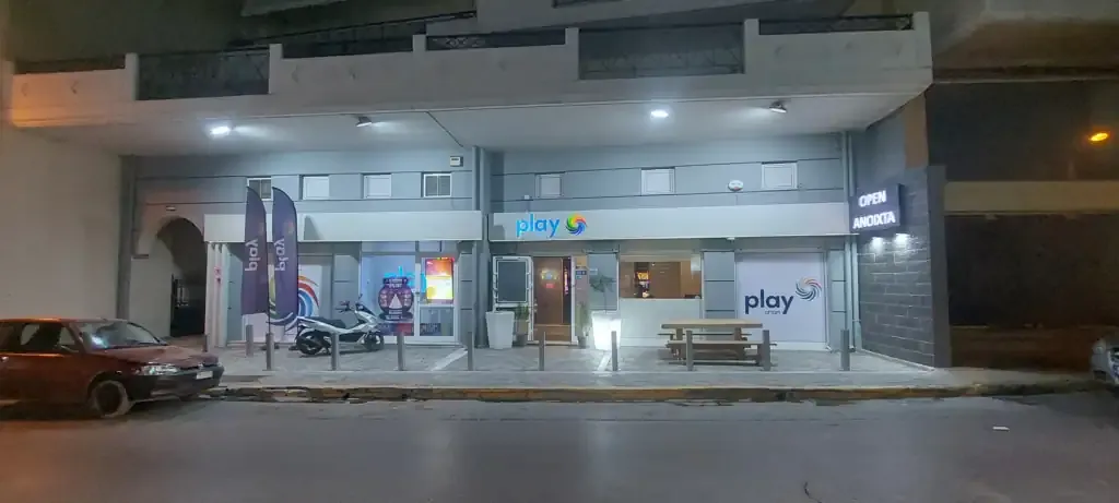 Κατάστημα Allwyn ΟΠΑΠ Κρέστενα Rex 2020