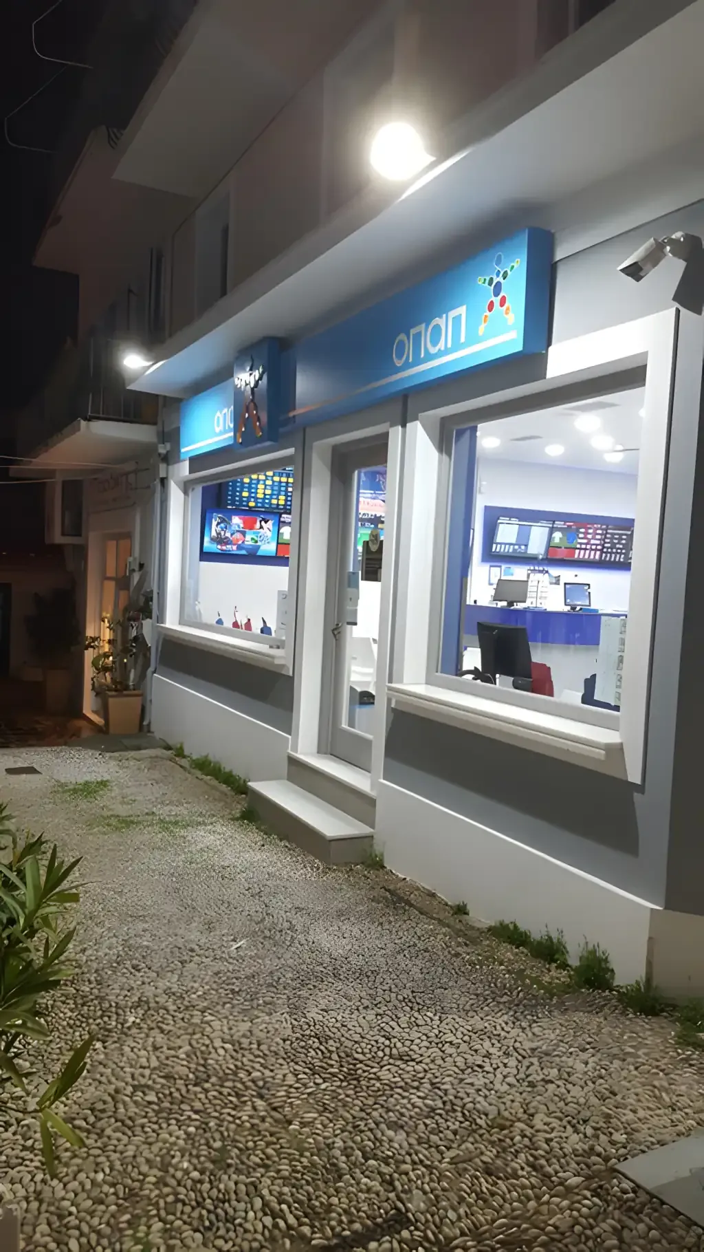 Κατάστημα Allwyn ΟΠΑΠ Κρέστενα Rex 2020