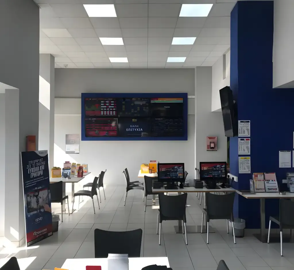Κατάστημα Allwyn ΟΠΑΠ Κρέστενα Rex 2020