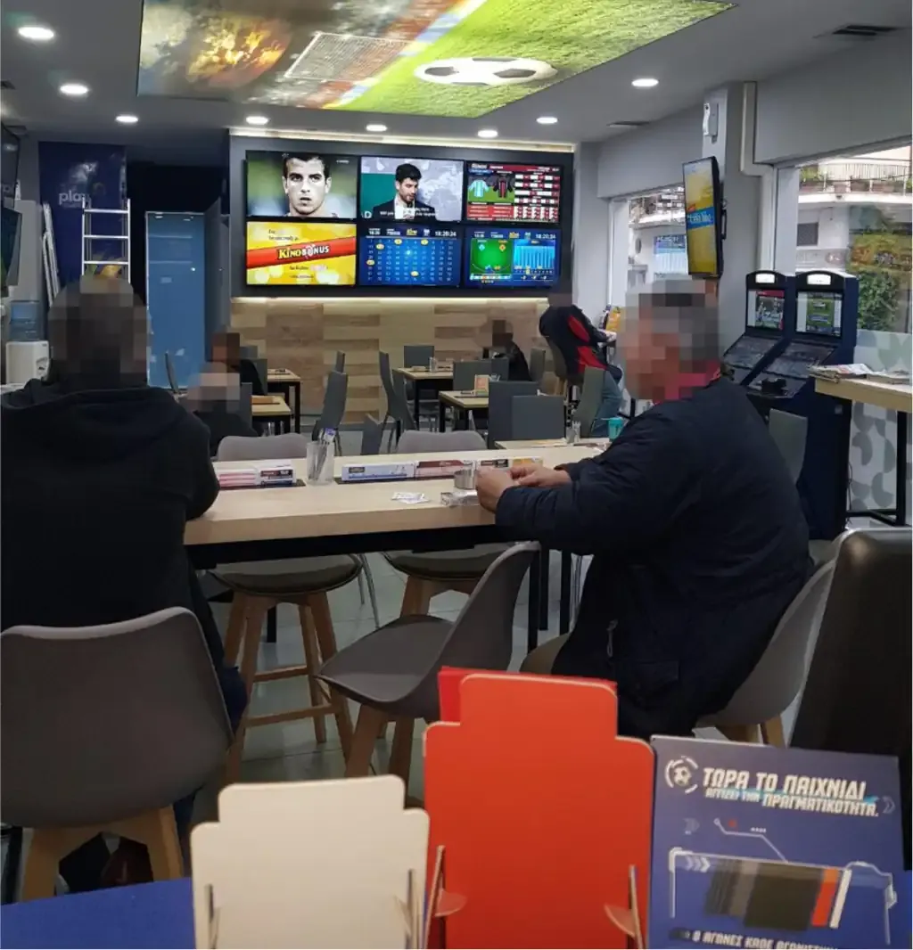 Κατάστημα Allwyn ΟΠΑΠ Κρέστενα Rex 2020