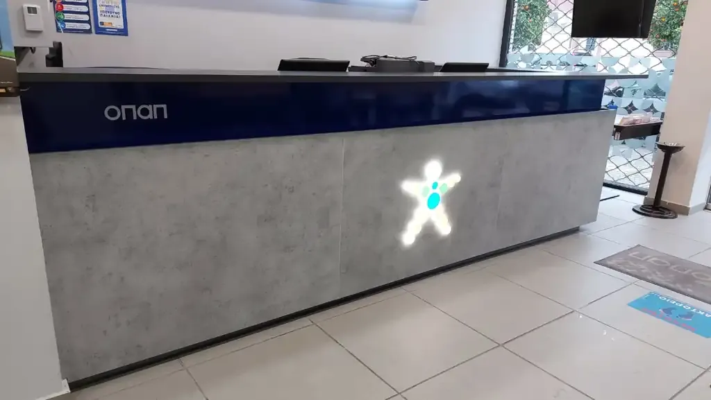 Κατάστημα Allwyn ΟΠΑΠ Κρέστενα Rex 2020