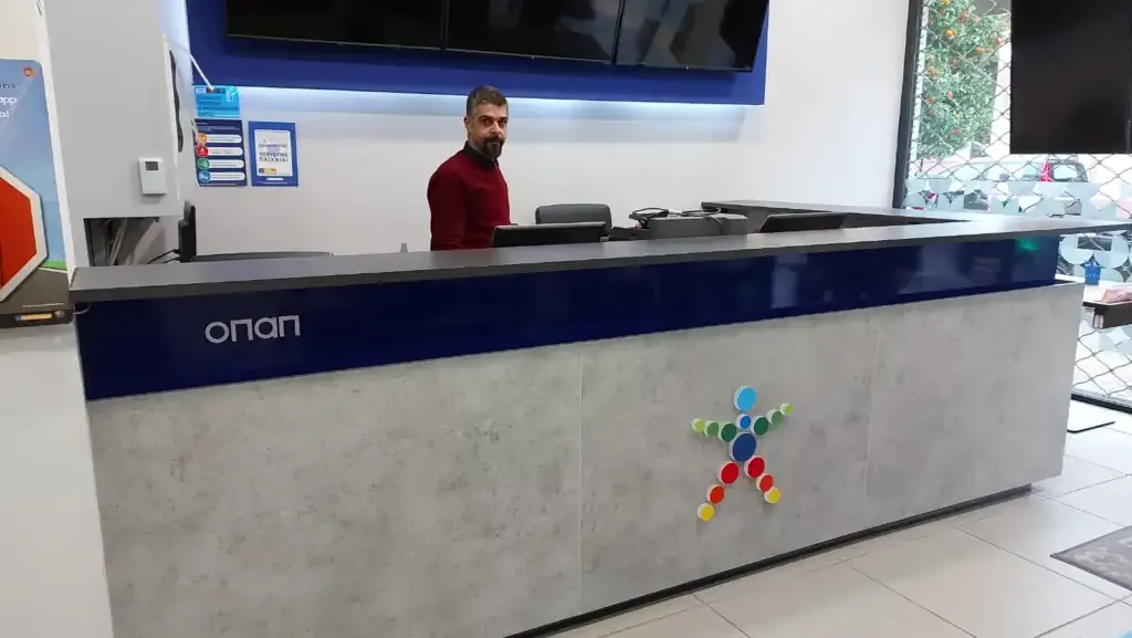 Κατάστημα Allwyn ΟΠΑΠ Κρέστενα Rex 2020