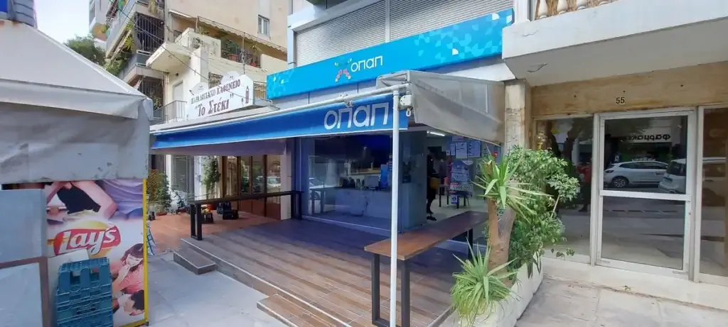 Ανακαίνιση & Εξοπλισμός Allwyn ΟΠΑΠ