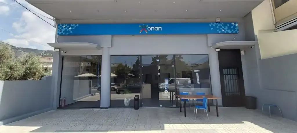 Ανακαίνιση & Εξοπλισμός Allwyn ΟΠΑΠ